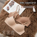 1pcs Girls Seamless One-piece Type Bra Adolescent Ultrathin Push-up Bra Tube Top Female No Steel Ring Underwear Student Bralette
